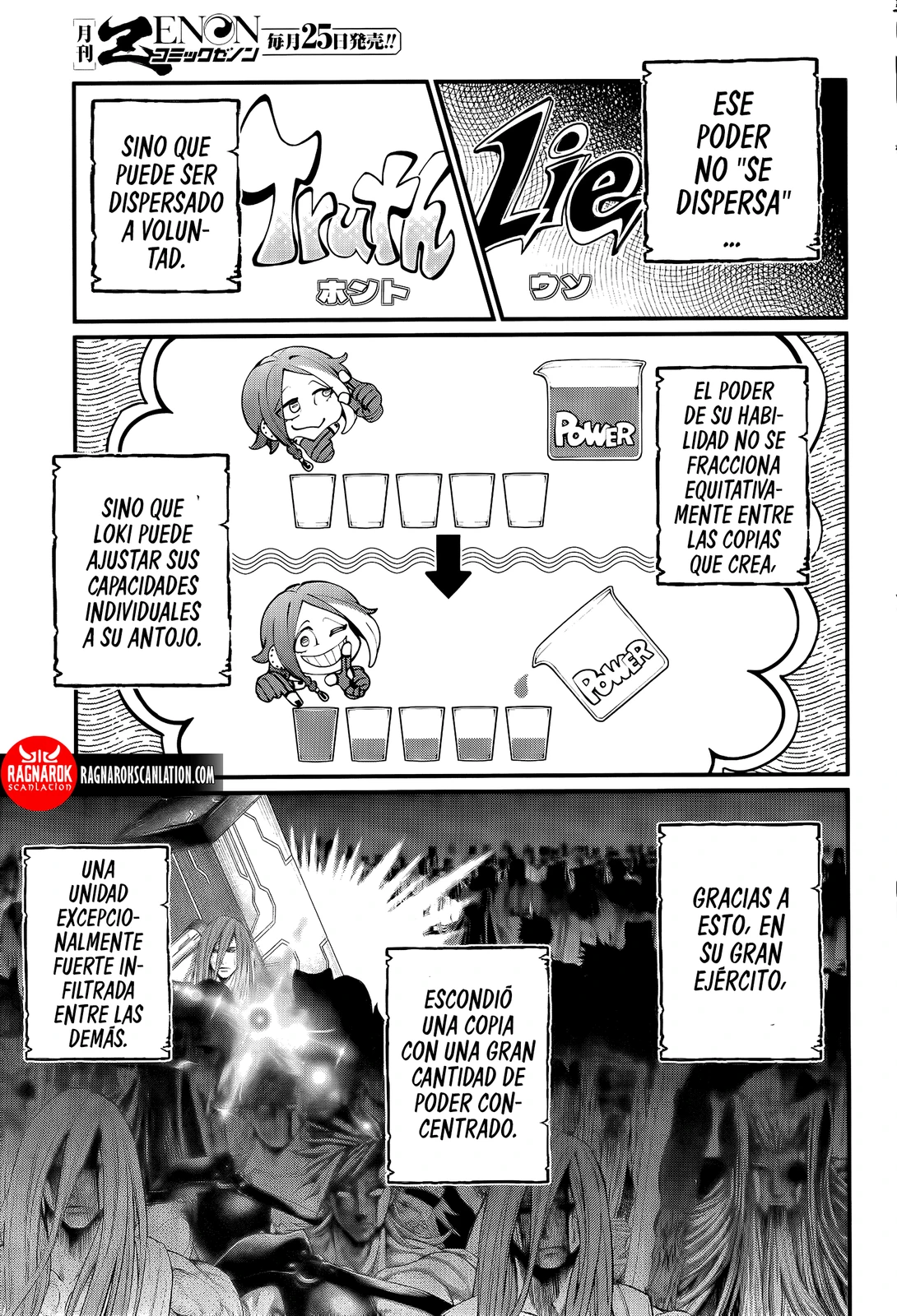 Read Shuumatsu no Valkyrie ES Manga Online