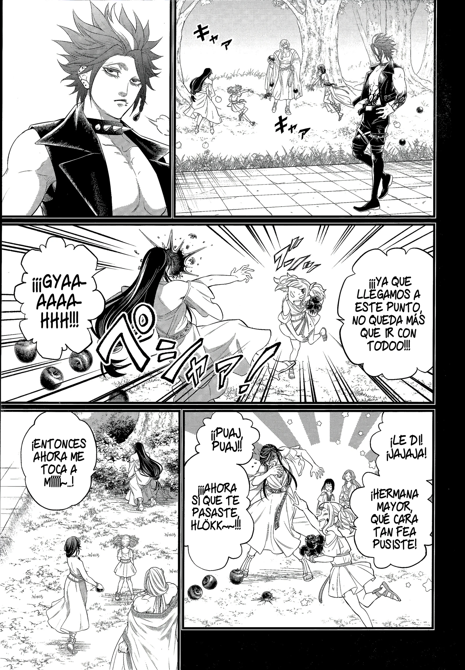 Read Shuumatsu no Valkyrie ES Manga Online