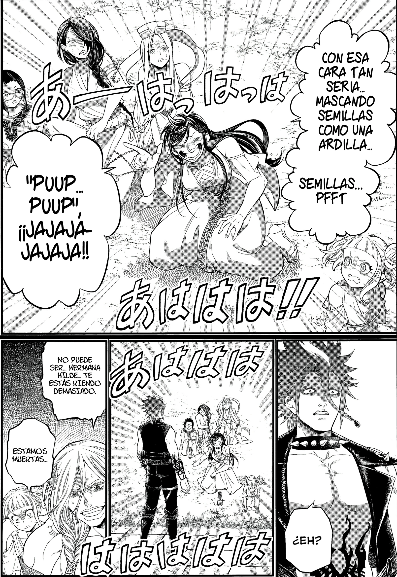 Read Shuumatsu no Valkyrie ES Manga Online