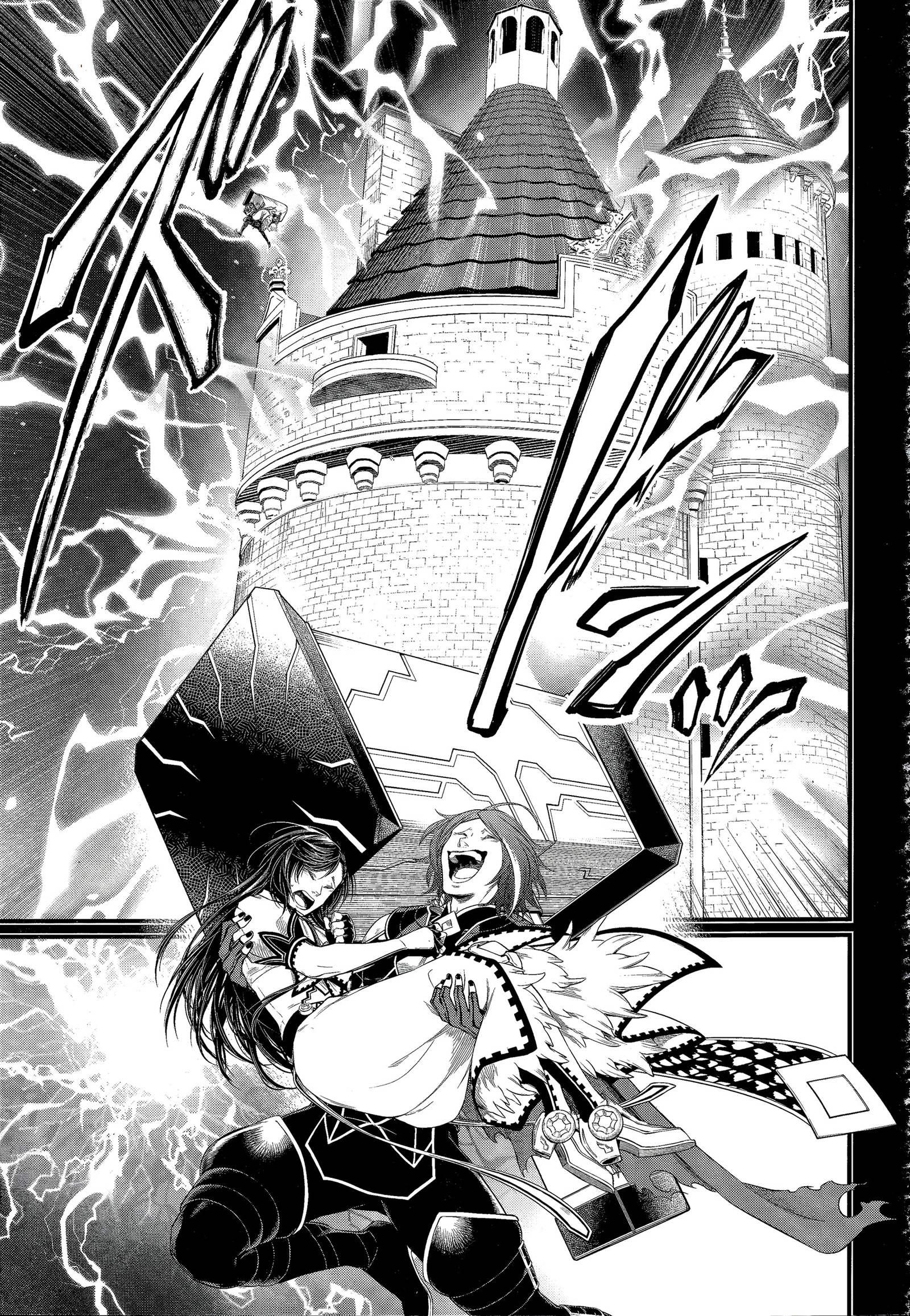 Read Shuumatsu no Valkyrie ES Manga Online