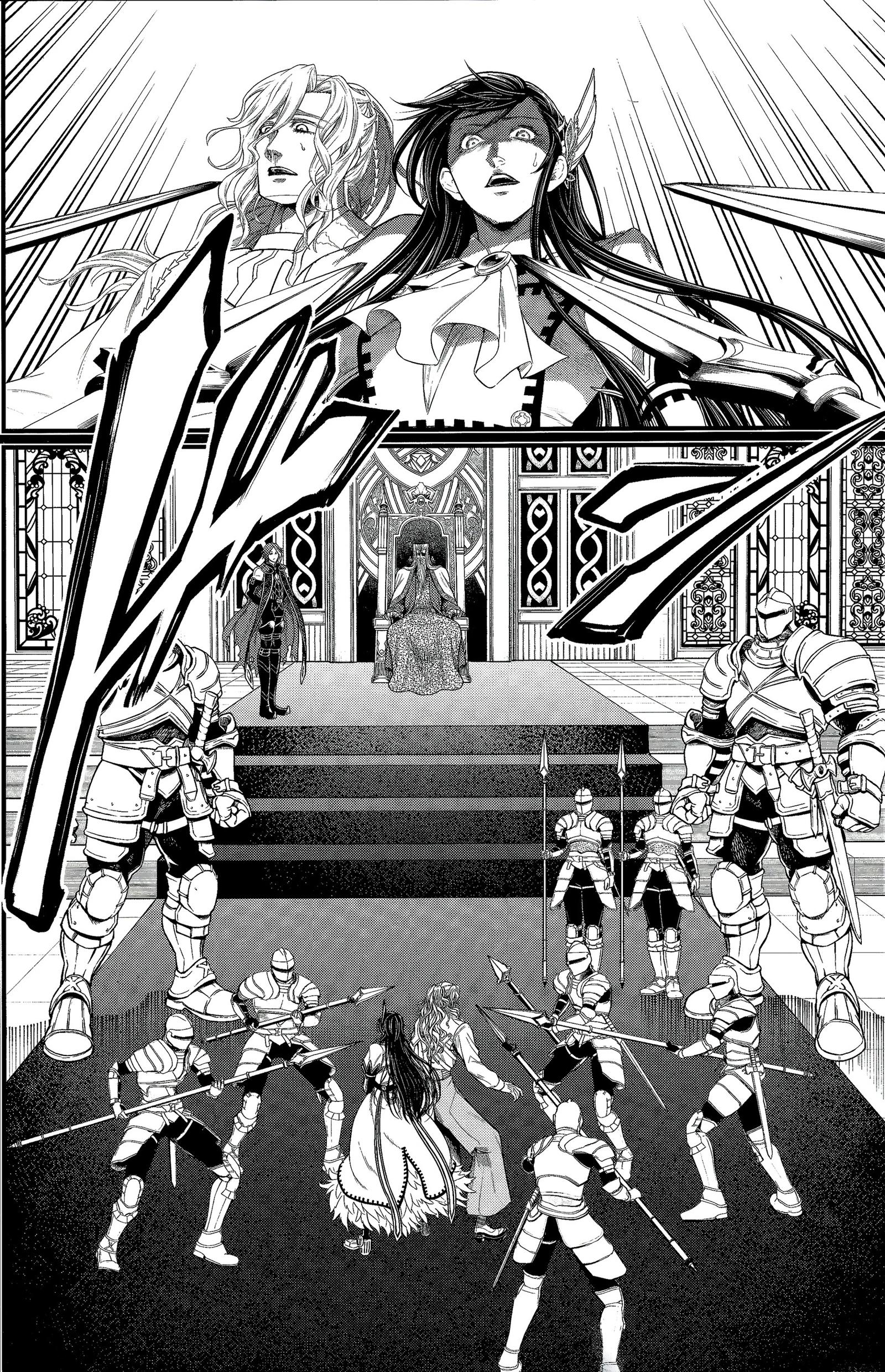 Read Shuumatsu no Valkyrie ES Manga Online