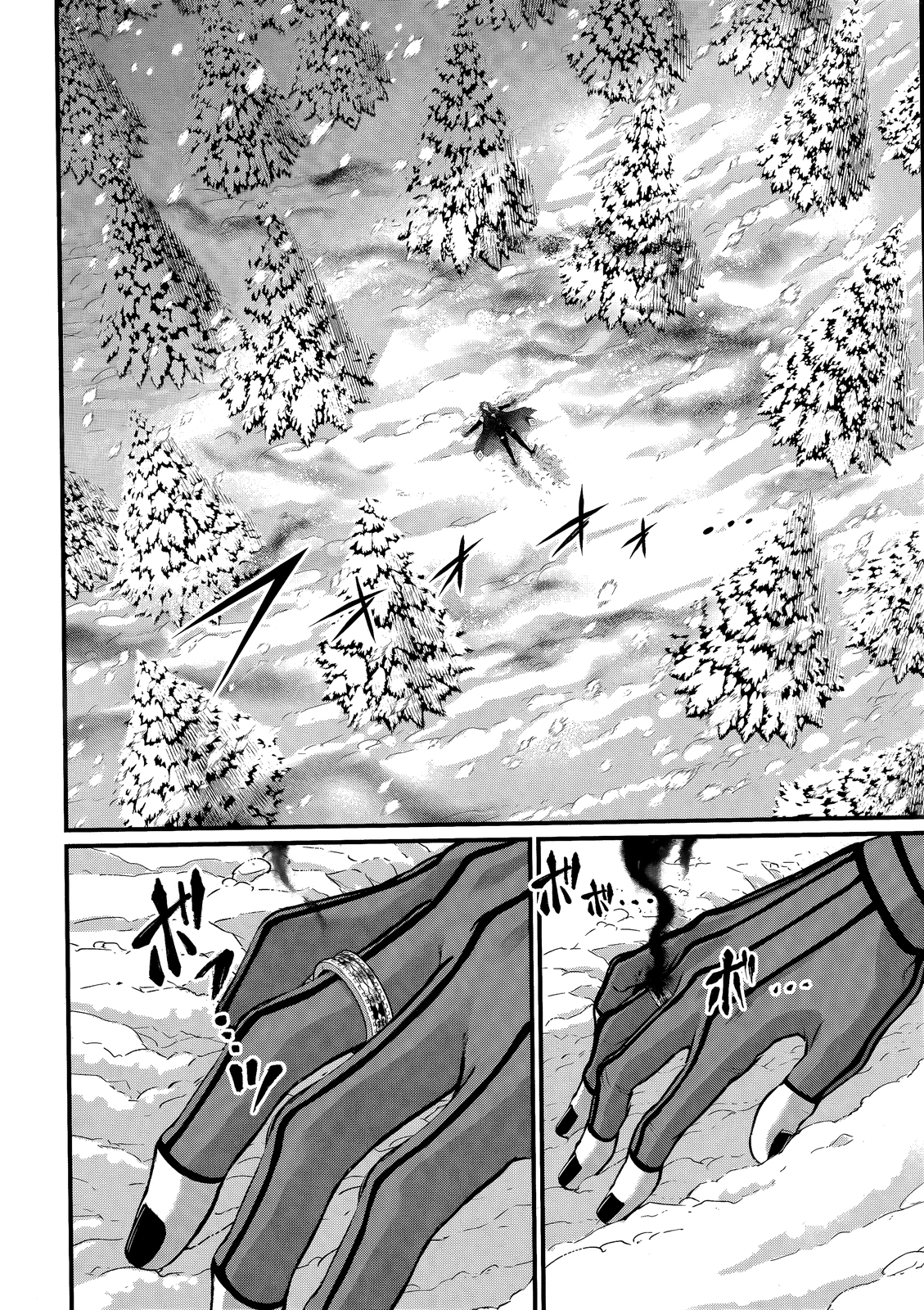 Read Shuumatsu no Valkyrie ES Manga Online