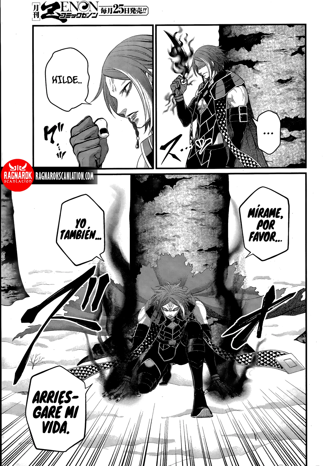 Read Shuumatsu no Valkyrie ES Manga Online