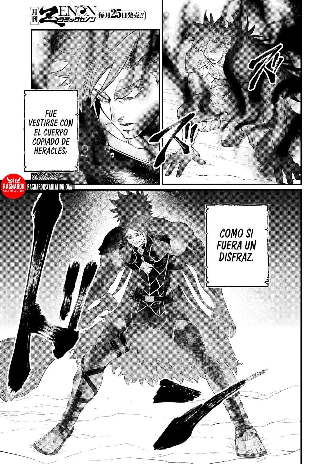 Read Shuumatsu no Valkyrie ES Manga Online