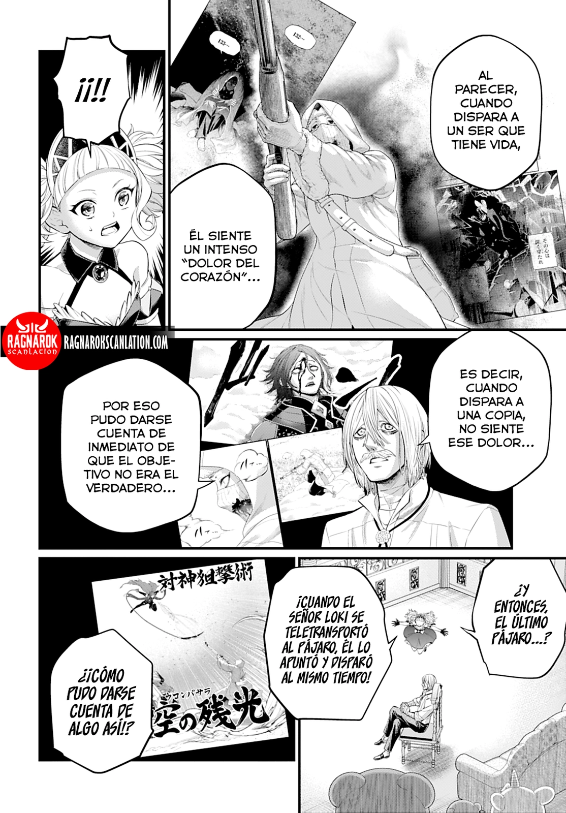 Read Shuumatsu no Valkyrie ES Manga Online