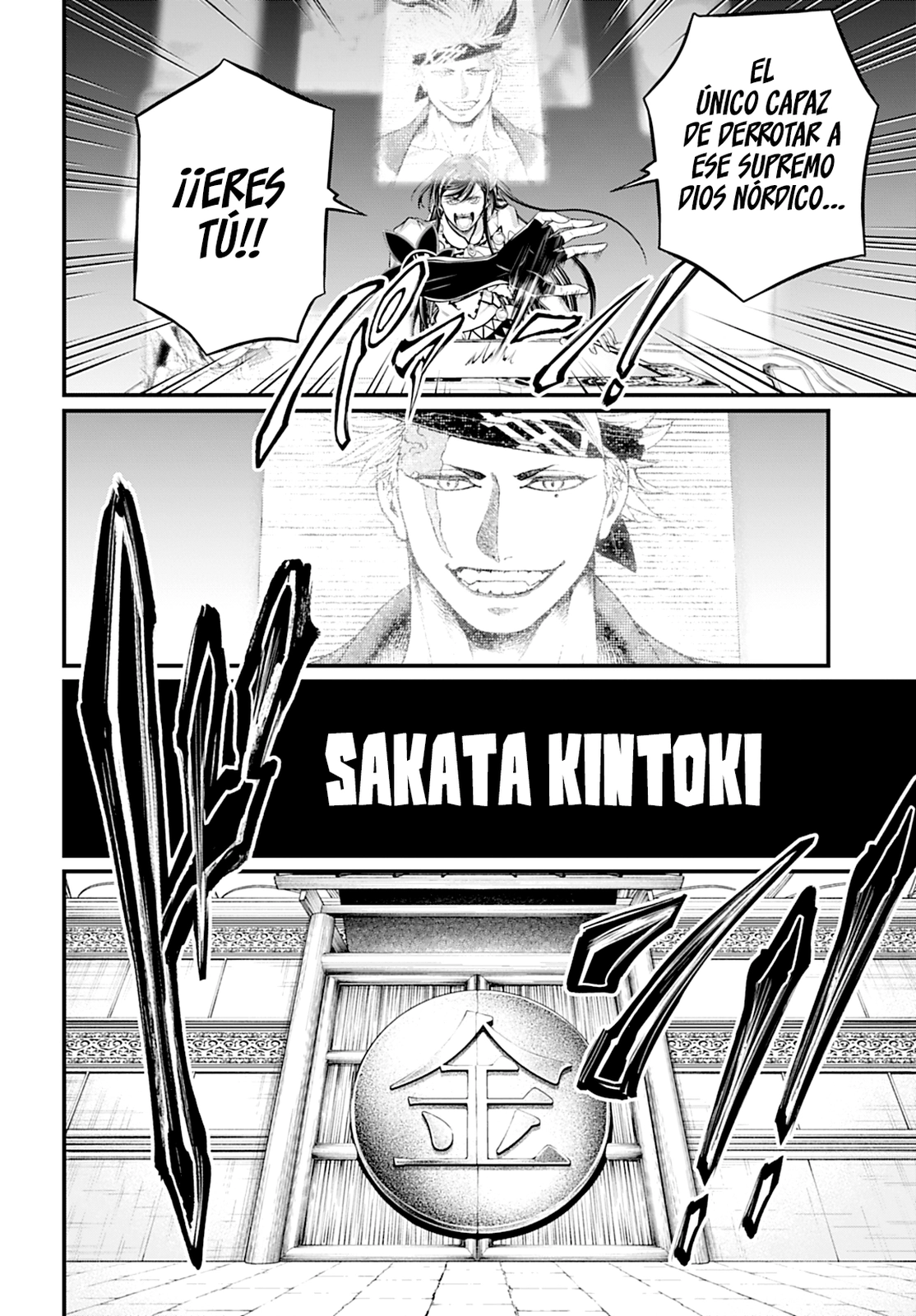 Read Shuumatsu no Valkyrie ES Manga Online