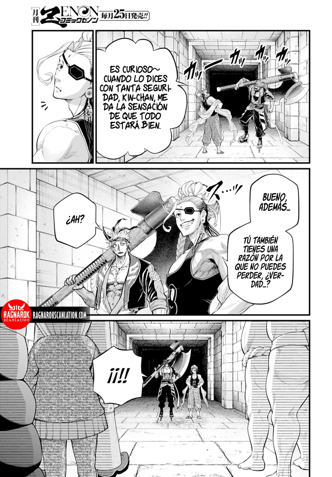 Read Shuumatsu no Valkyrie ES Manga Online