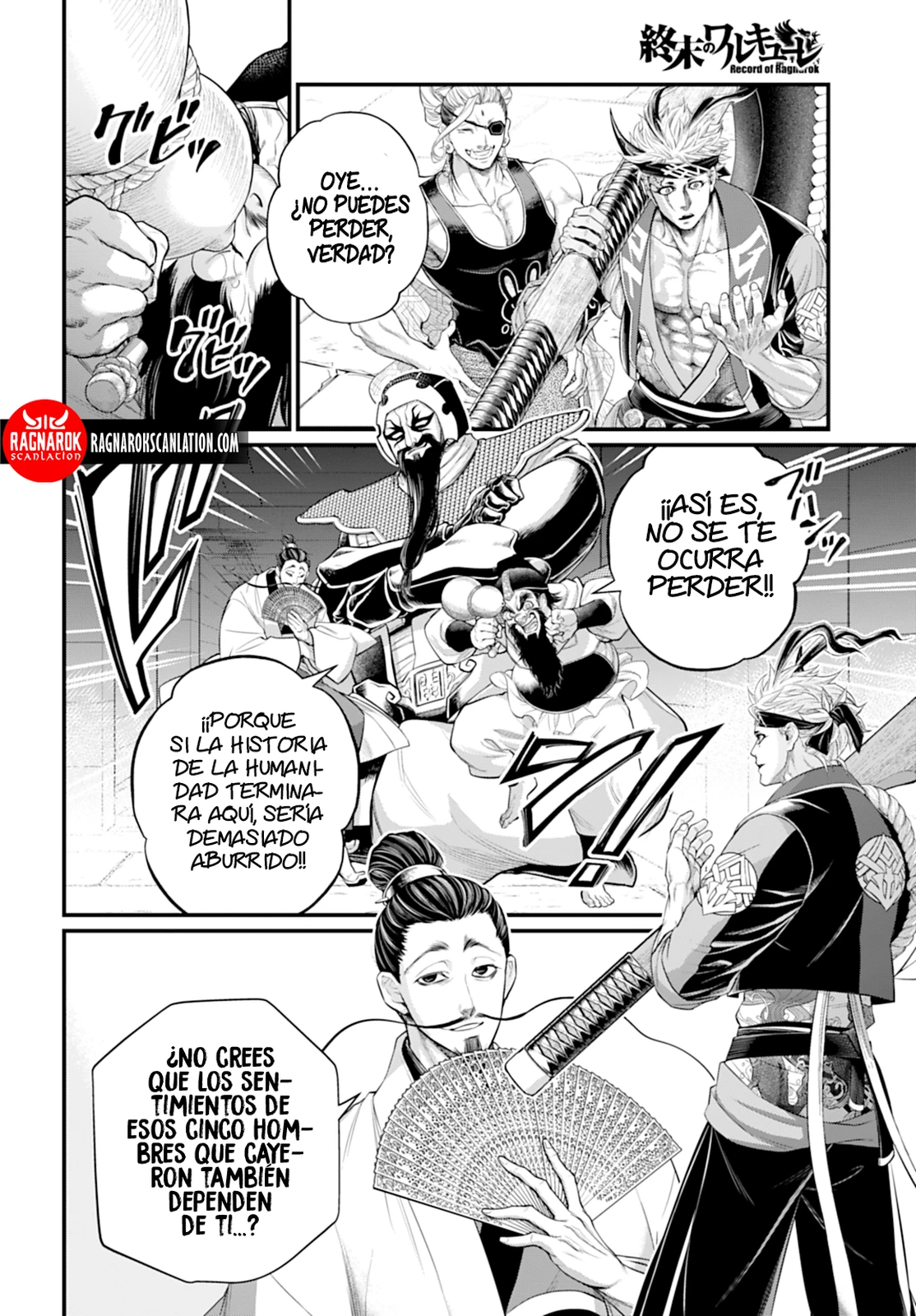 Read Shuumatsu no Valkyrie ES Manga Online