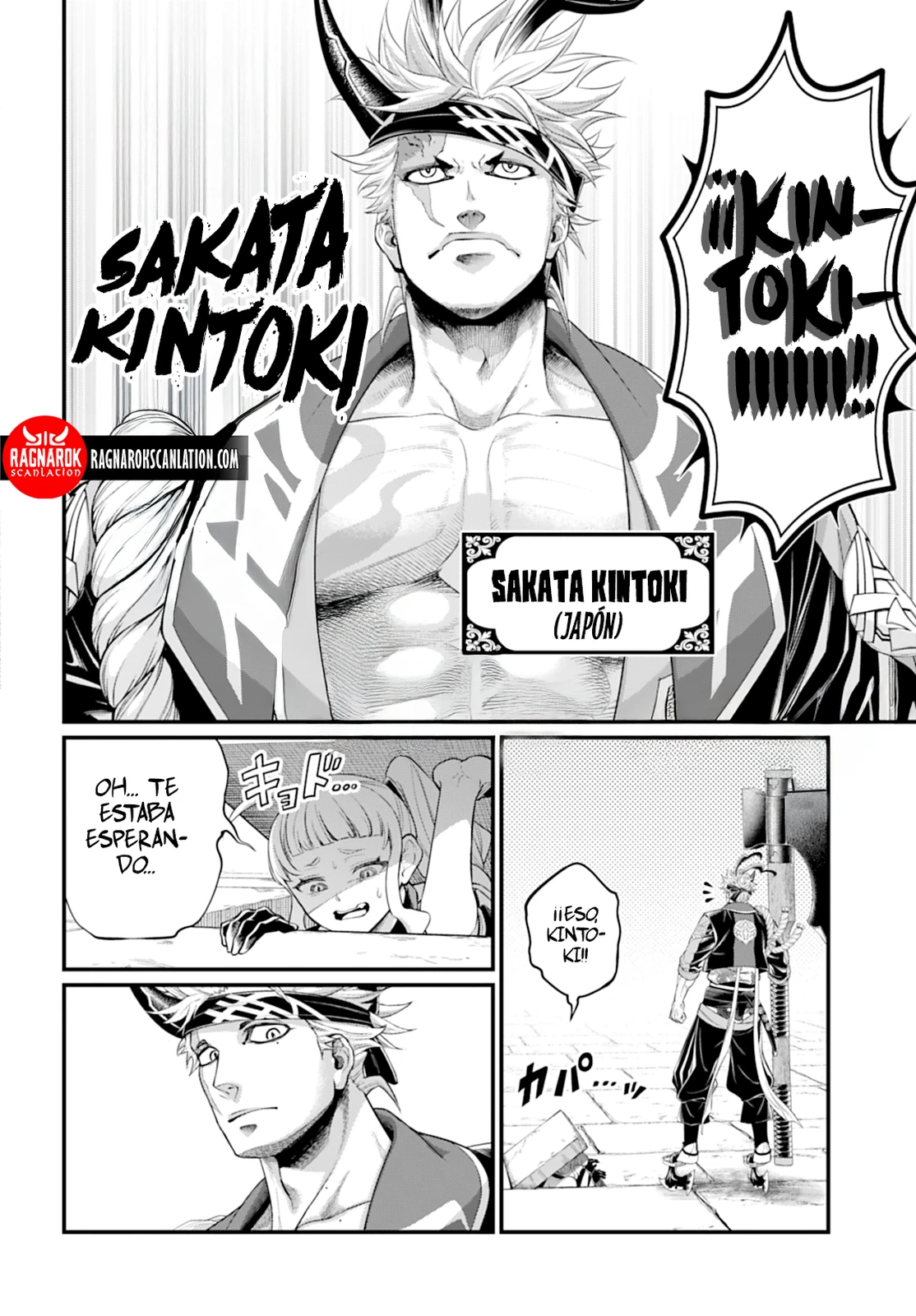 Read Shuumatsu no Valkyrie ES Manga Online