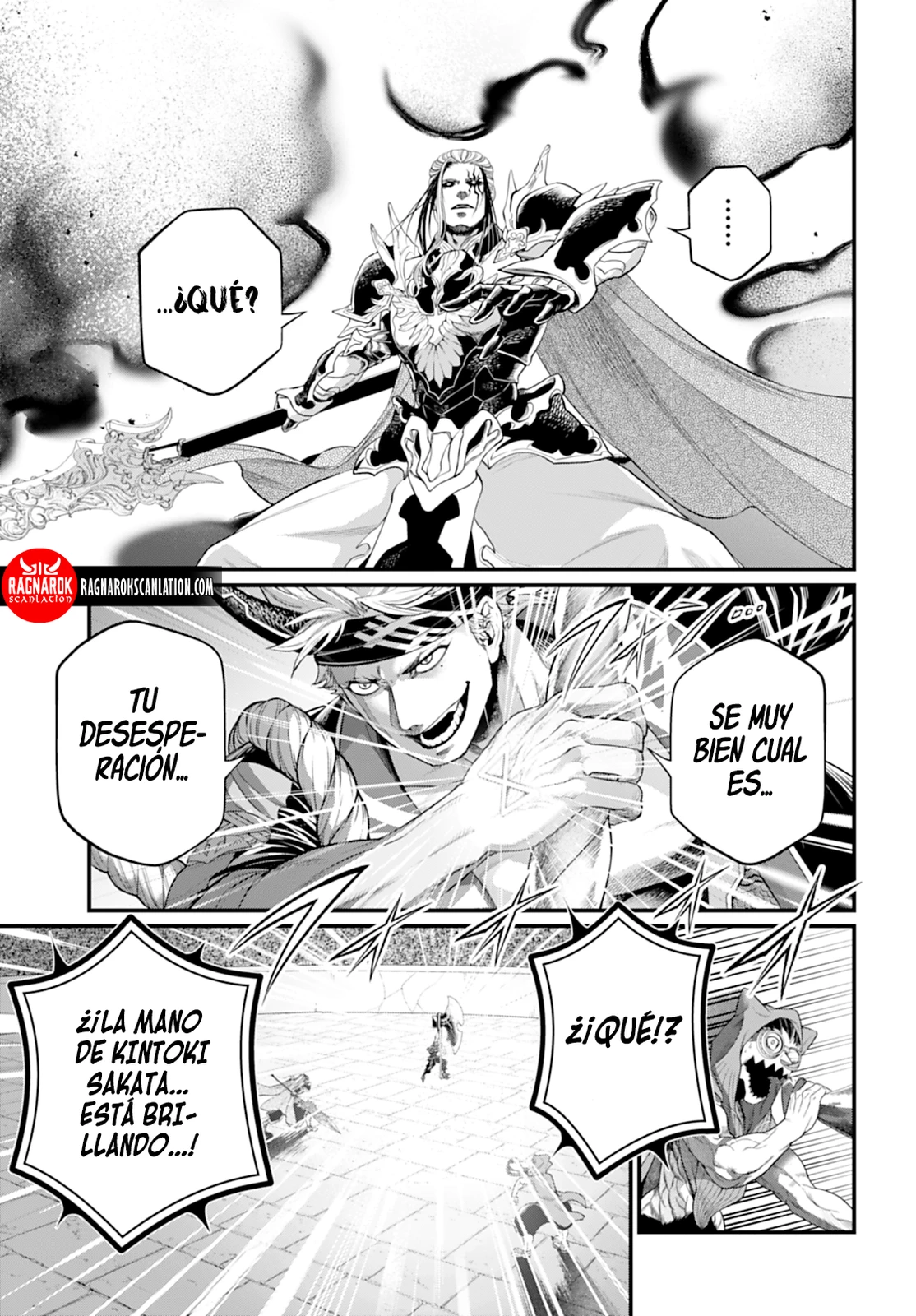 Read Shuumatsu no Valkyrie ES Manga Online