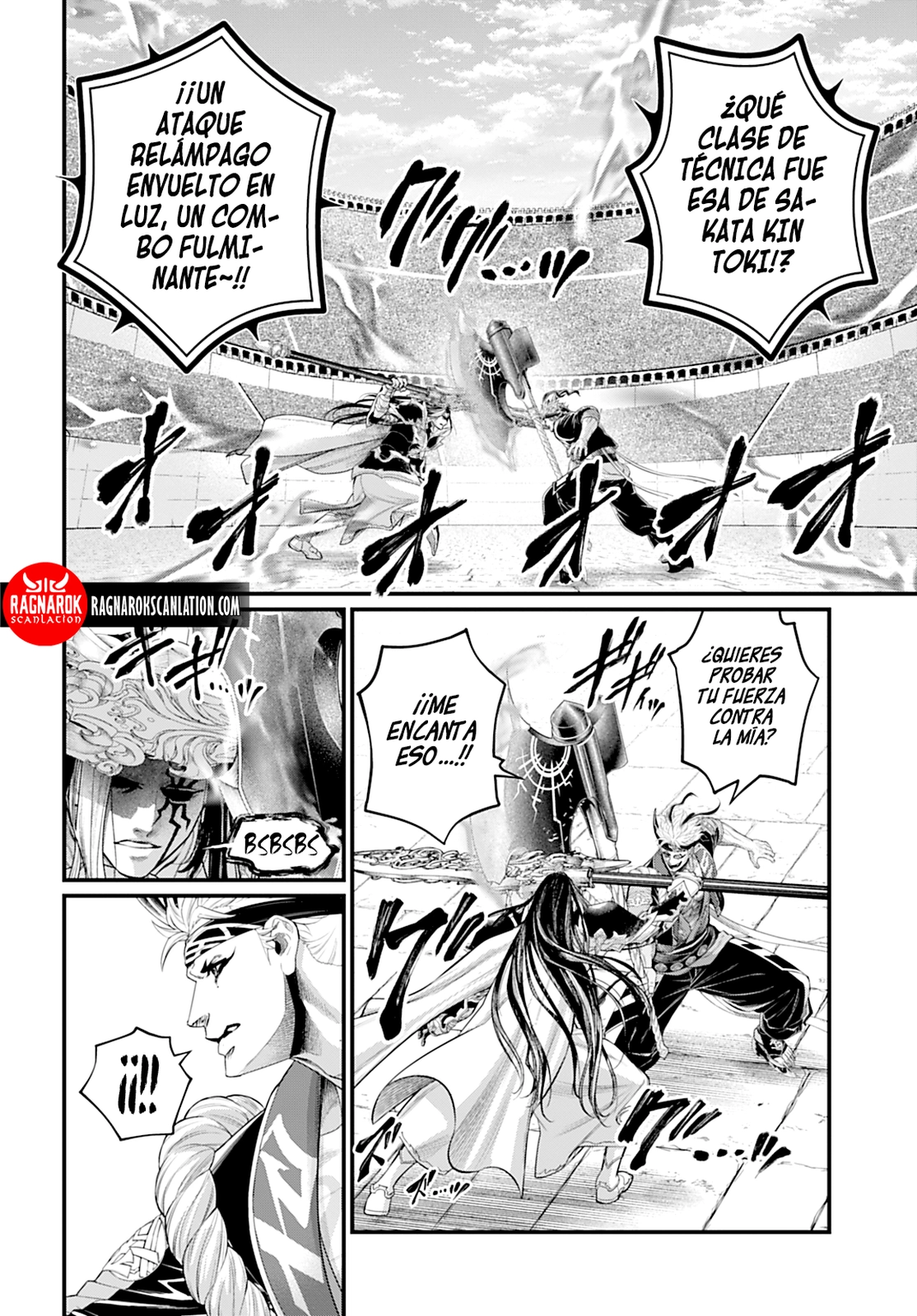 Read Shuumatsu no Valkyrie ES Manga Online