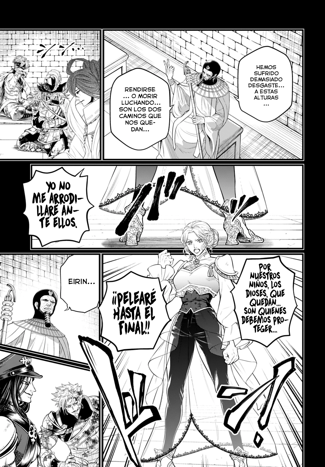 Read Shuumatsu no Valkyrie ES Manga Online