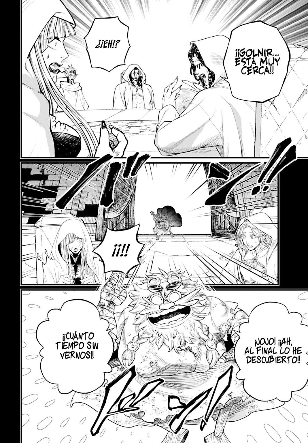 Read Shuumatsu no Valkyrie ES Manga Online