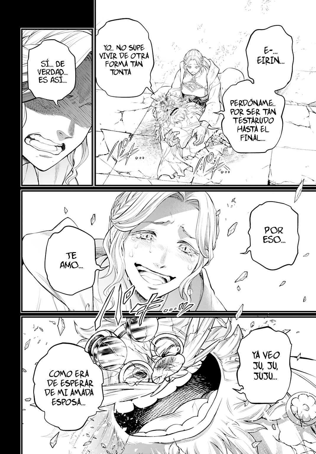 Read Shuumatsu no Valkyrie ES Manga Online