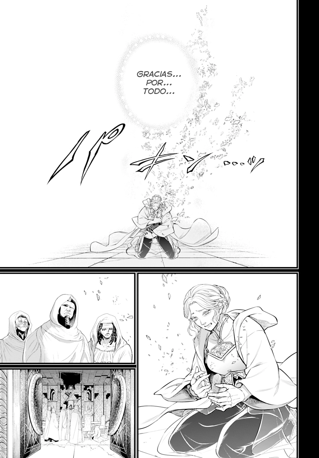 Read Shuumatsu no Valkyrie ES Manga Online