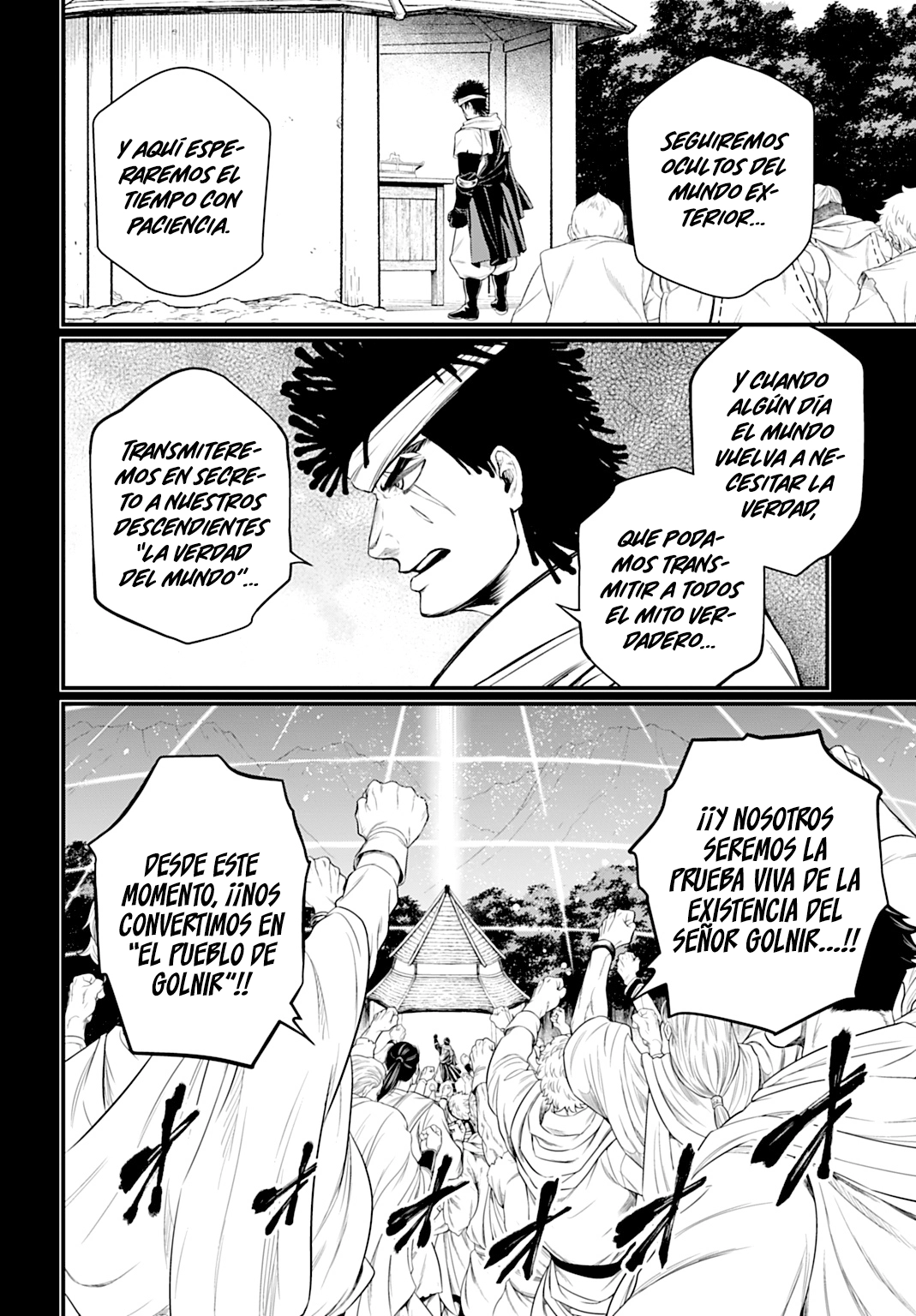 Read Shuumatsu no Valkyrie ES Manga Online