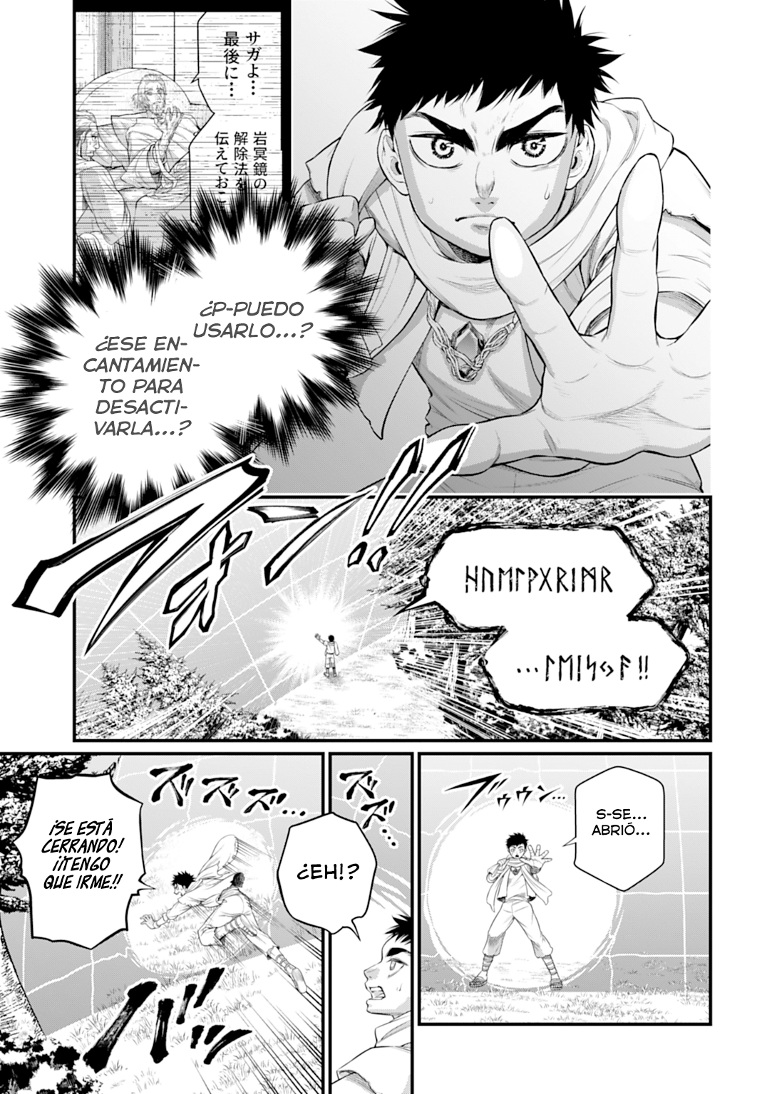 Read Shuumatsu no Valkyrie ES Manga Online