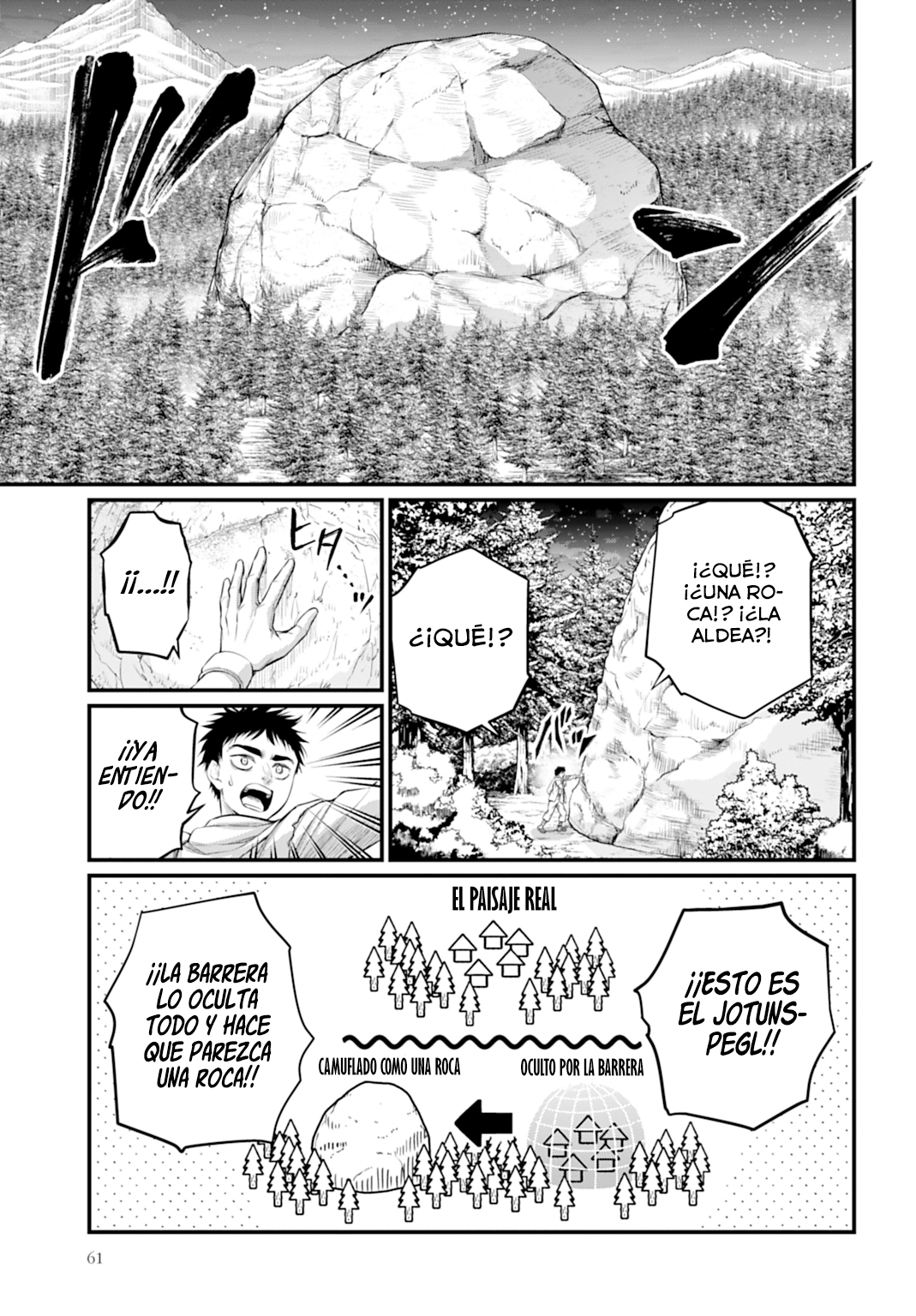 Read Shuumatsu no Valkyrie ES Manga Online