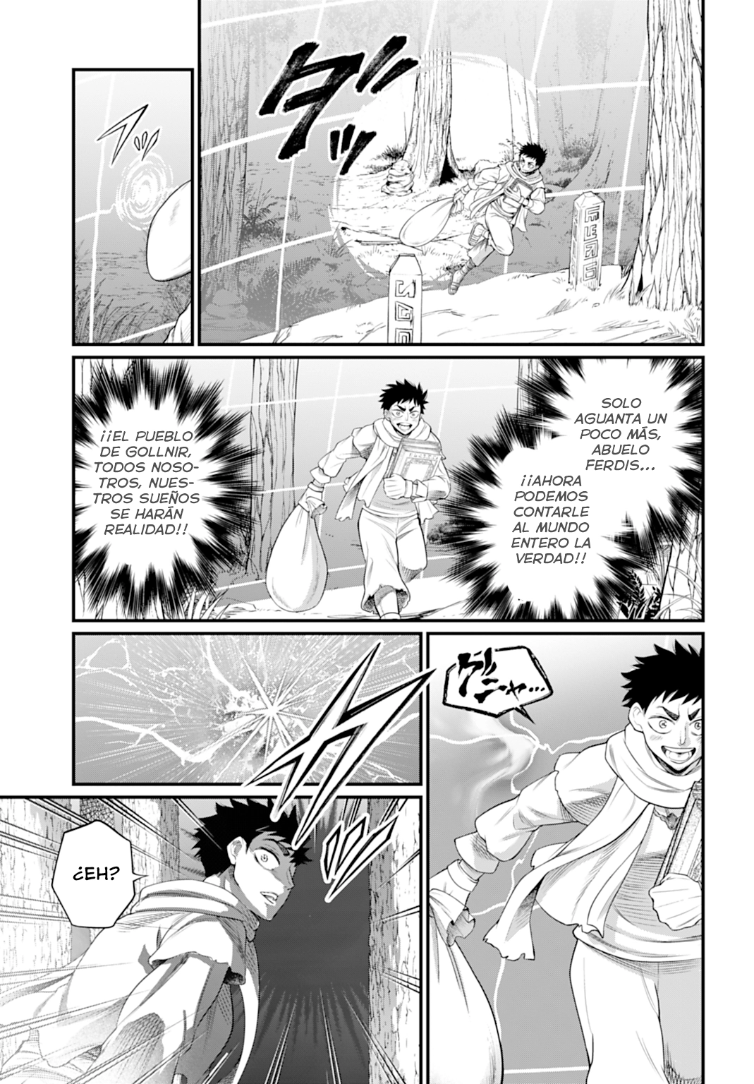 Read Shuumatsu no Valkyrie ES Manga Online