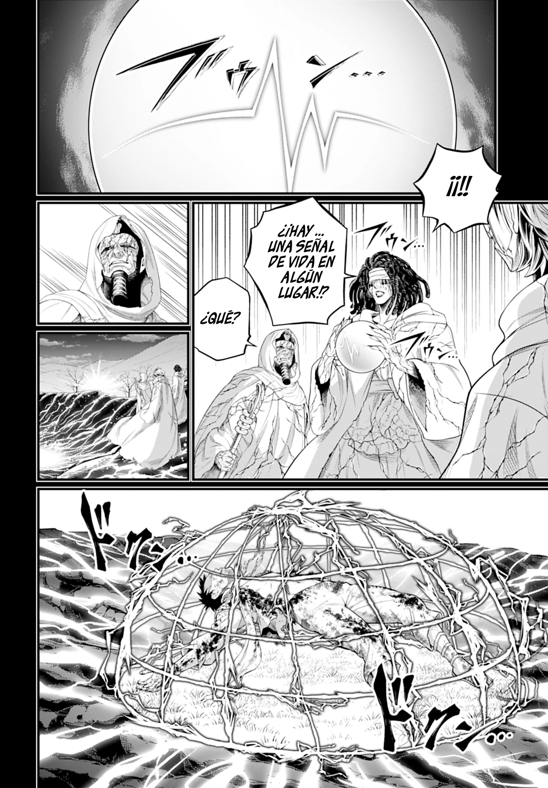 Read Shuumatsu no Valkyrie ES Manga Online