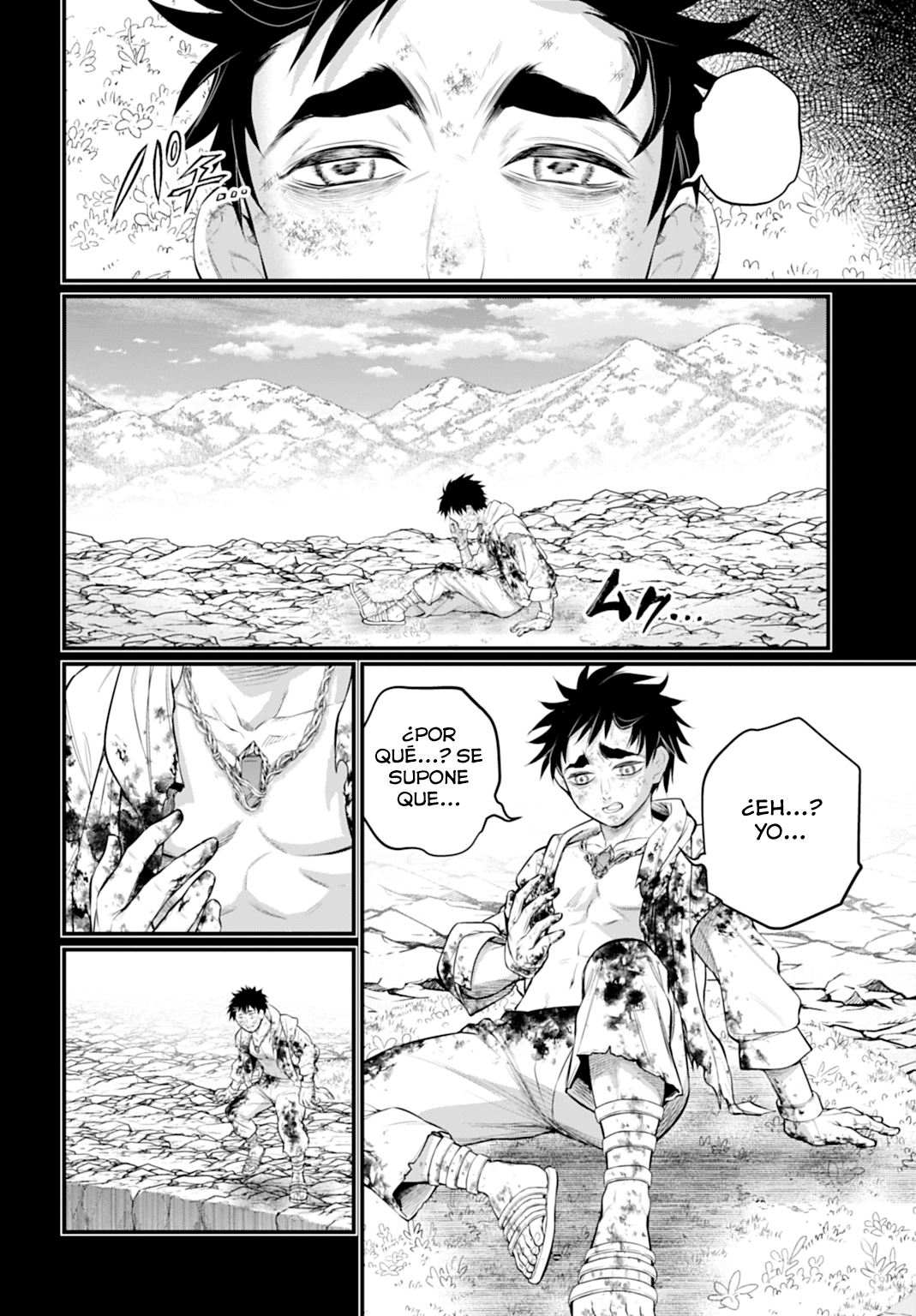 Read Shuumatsu no Valkyrie ES Manga Online