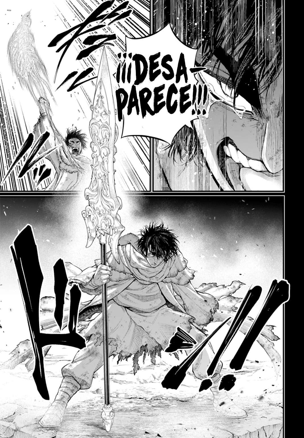 Read Shuumatsu no Valkyrie ES Manga Online