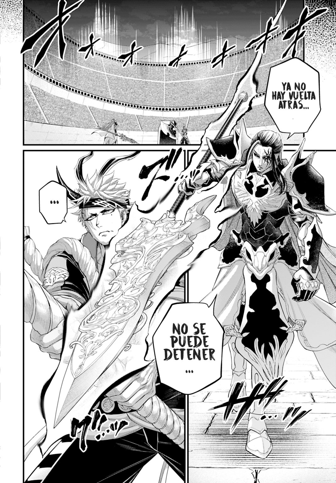 Read Shuumatsu no Valkyrie ES Manga Online