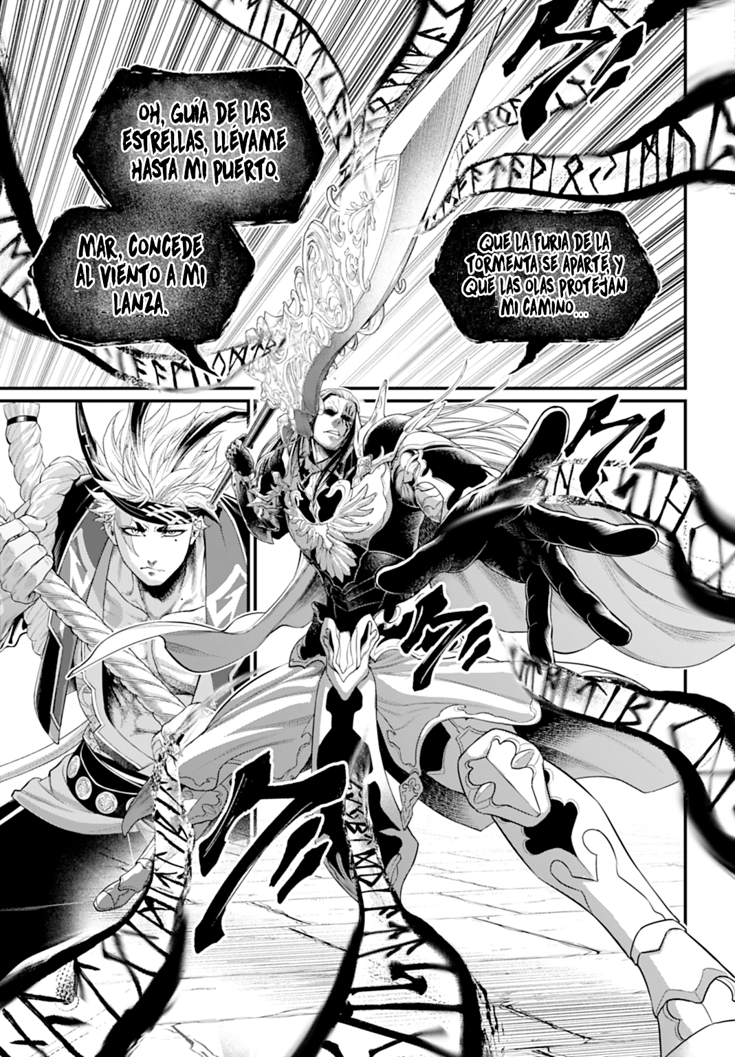 Read Shuumatsu no Valkyrie ES Manga Online