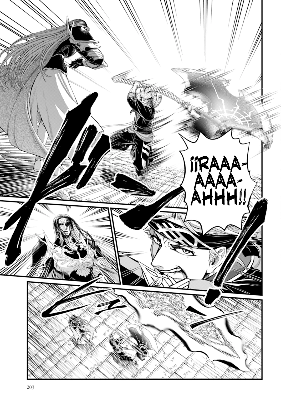 Read Shuumatsu no Valkyrie ES Manga Online