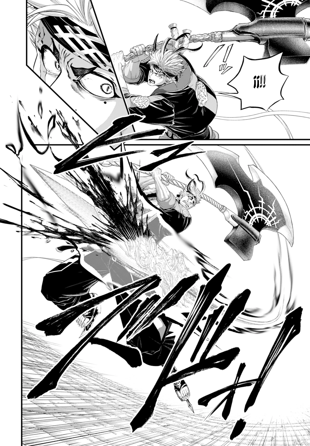 Read Shuumatsu no Valkyrie ES Manga Online