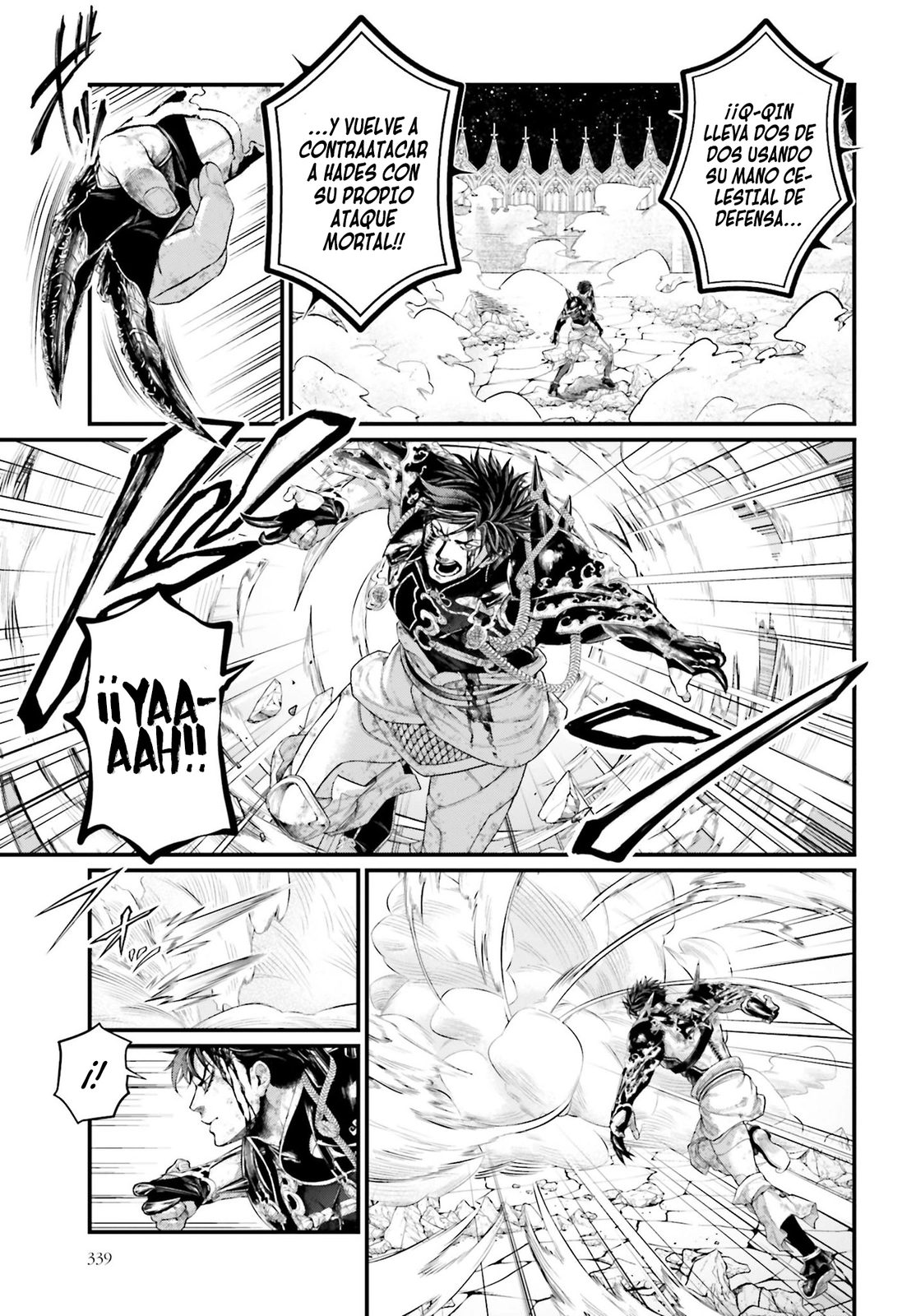 Read Shuumatsu no Valkyrie ES Manga Online