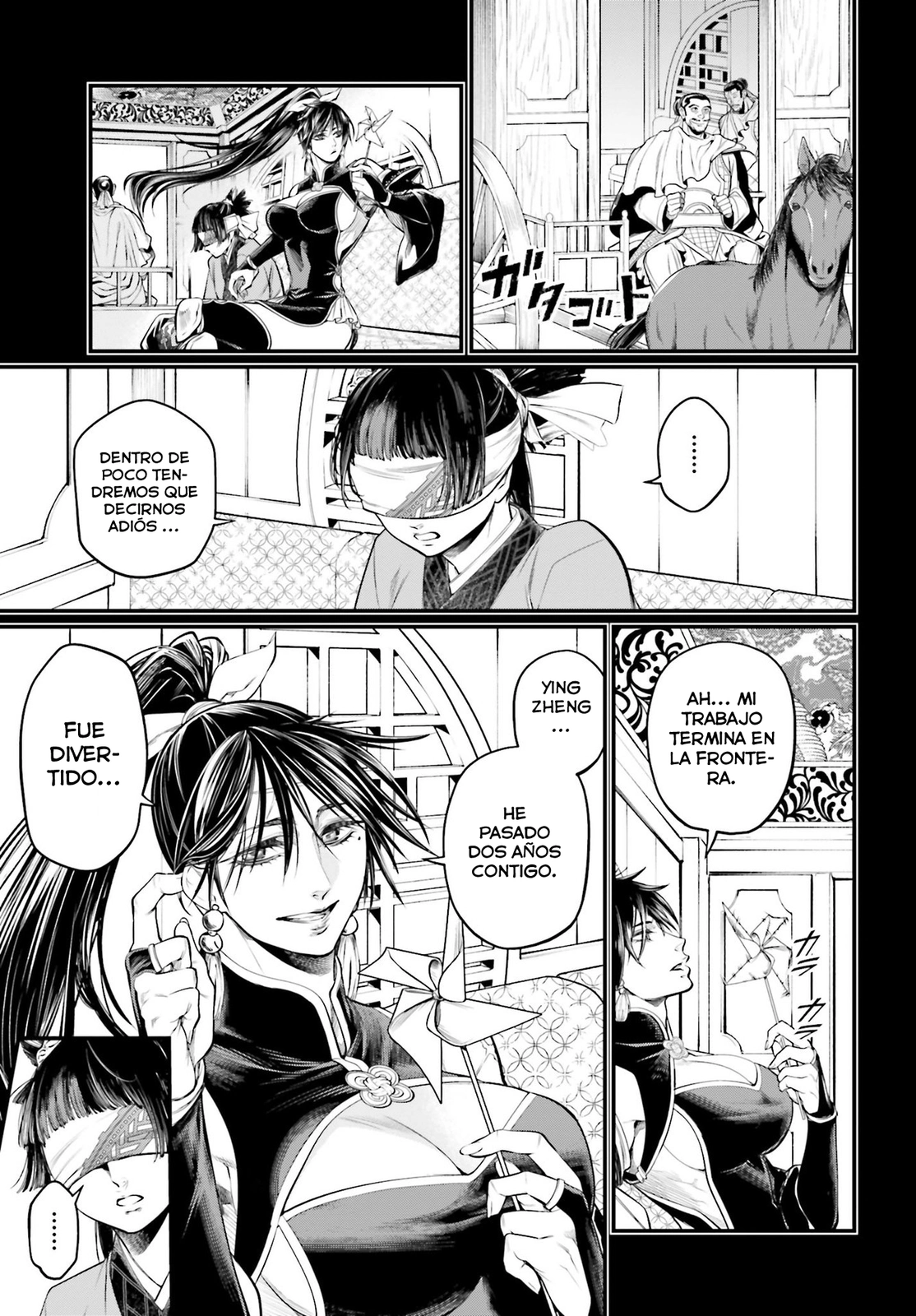 Read Shuumatsu no Valkyrie ES Manga Online