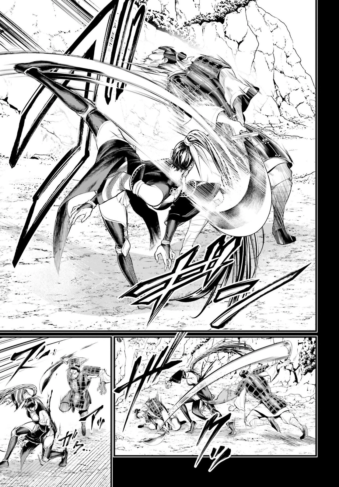 Read Shuumatsu no Valkyrie ES Manga Online