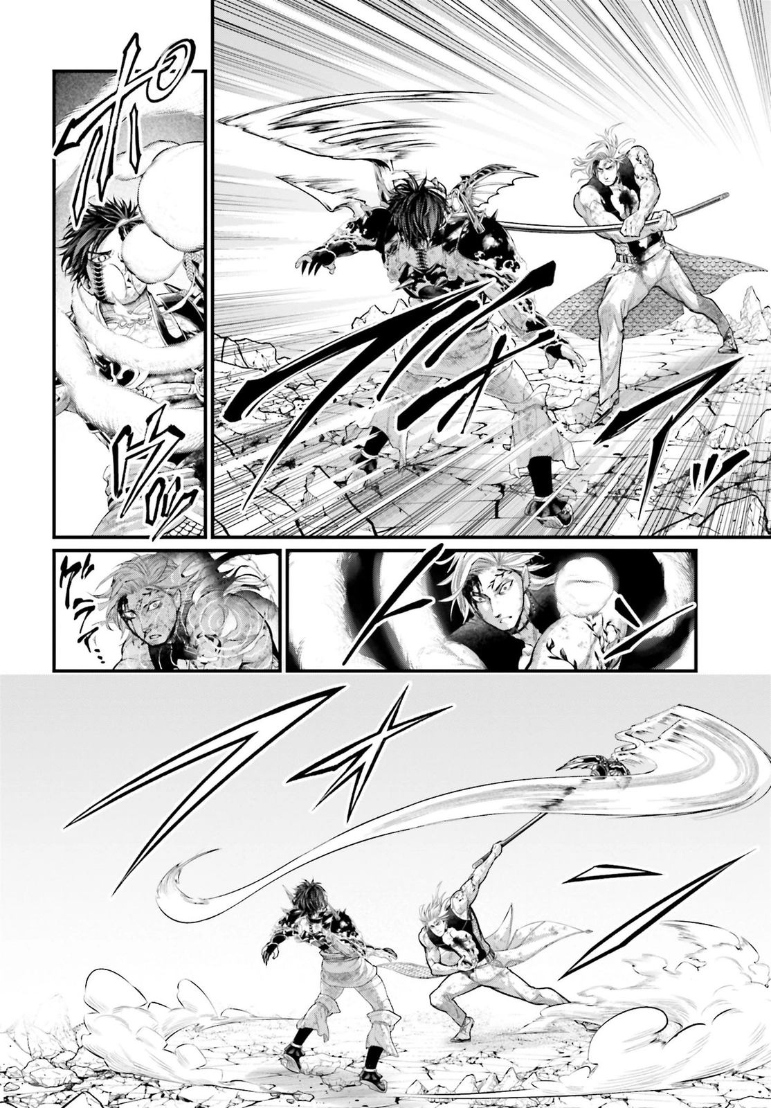 Read Shuumatsu no Valkyrie ES Manga Online
