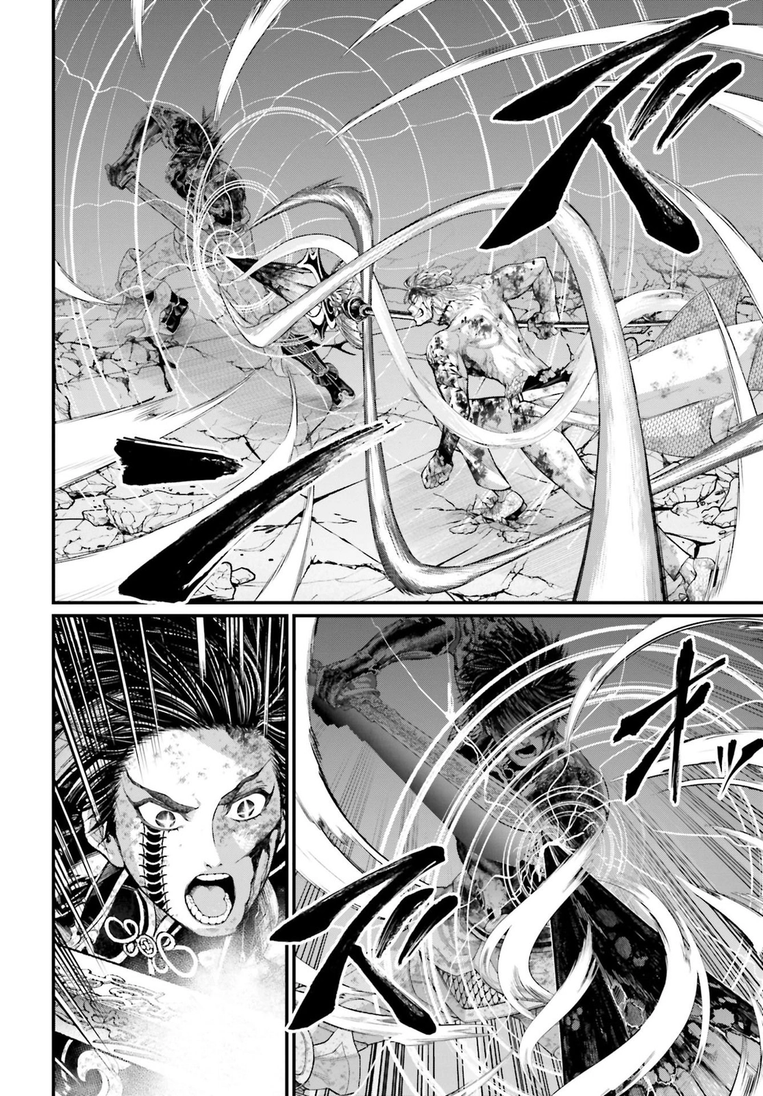 Read Shuumatsu no Valkyrie ES Manga Online