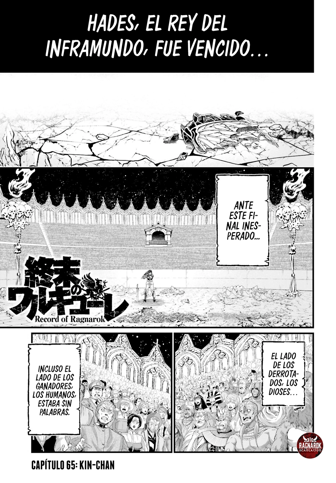 Read Shuumatsu no Valkyrie ES Manga Online