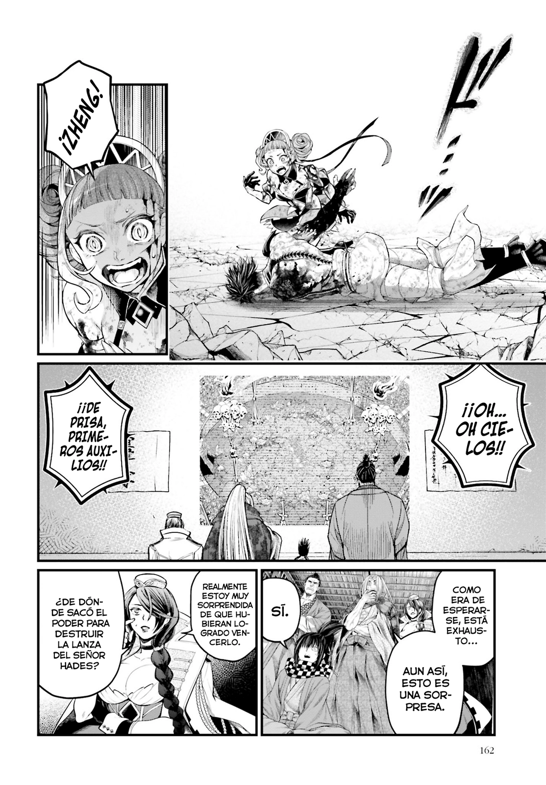 Read Shuumatsu no Valkyrie ES Manga Online