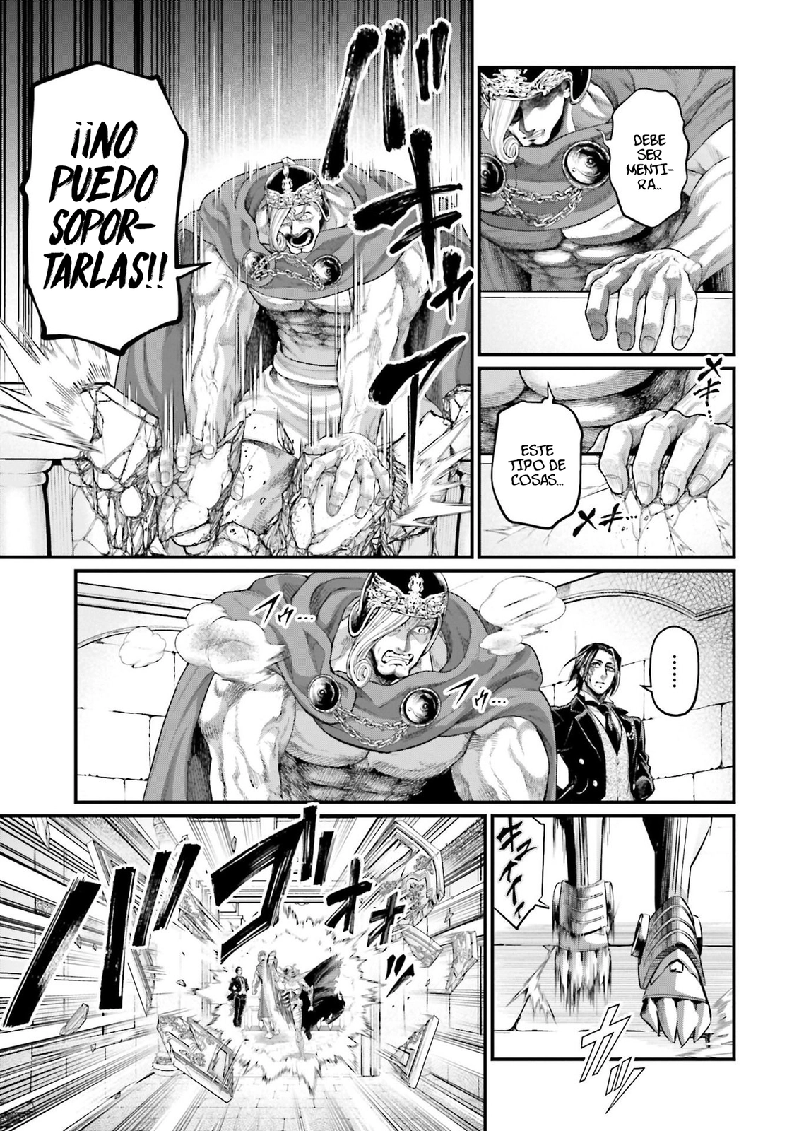 Read Shuumatsu no Valkyrie ES Manga Online