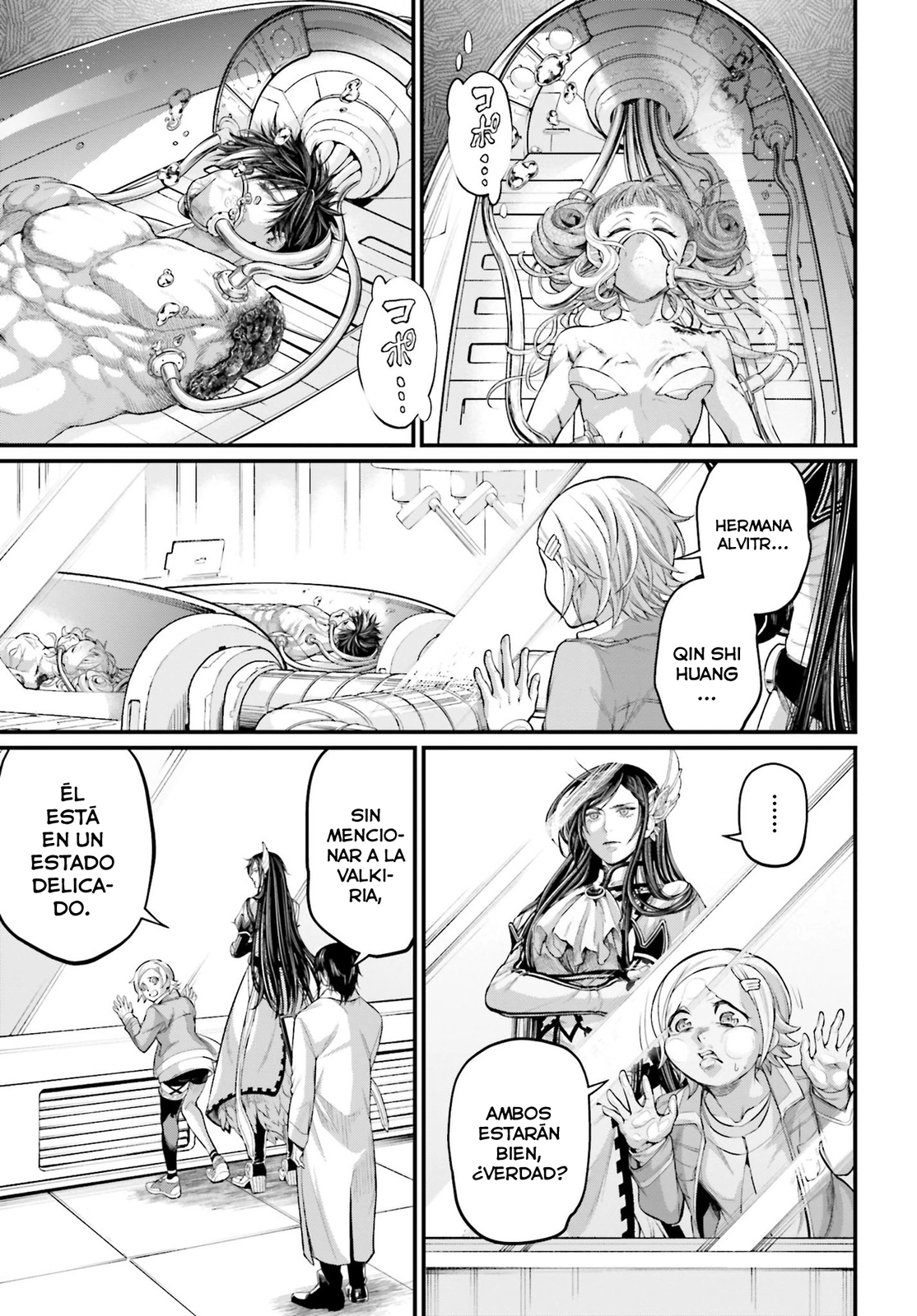 Read Shuumatsu no Valkyrie ES Manga Online