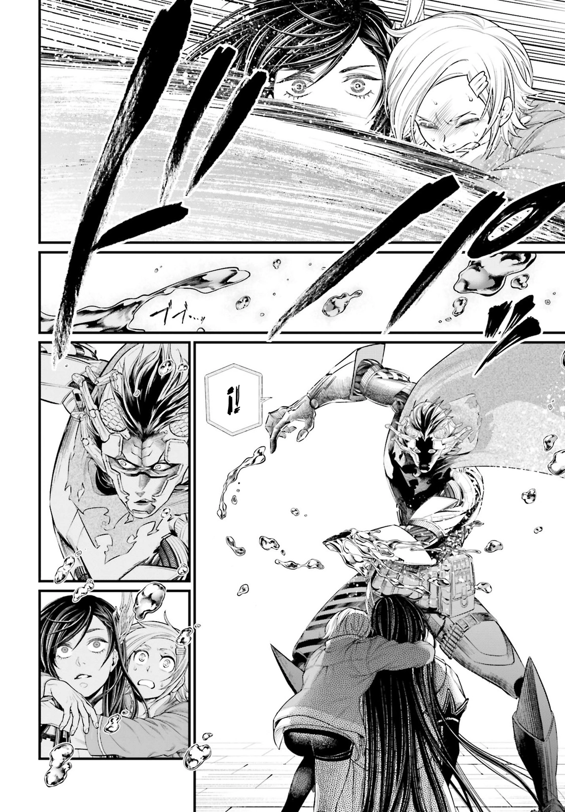 Read Shuumatsu no Valkyrie ES Manga Online