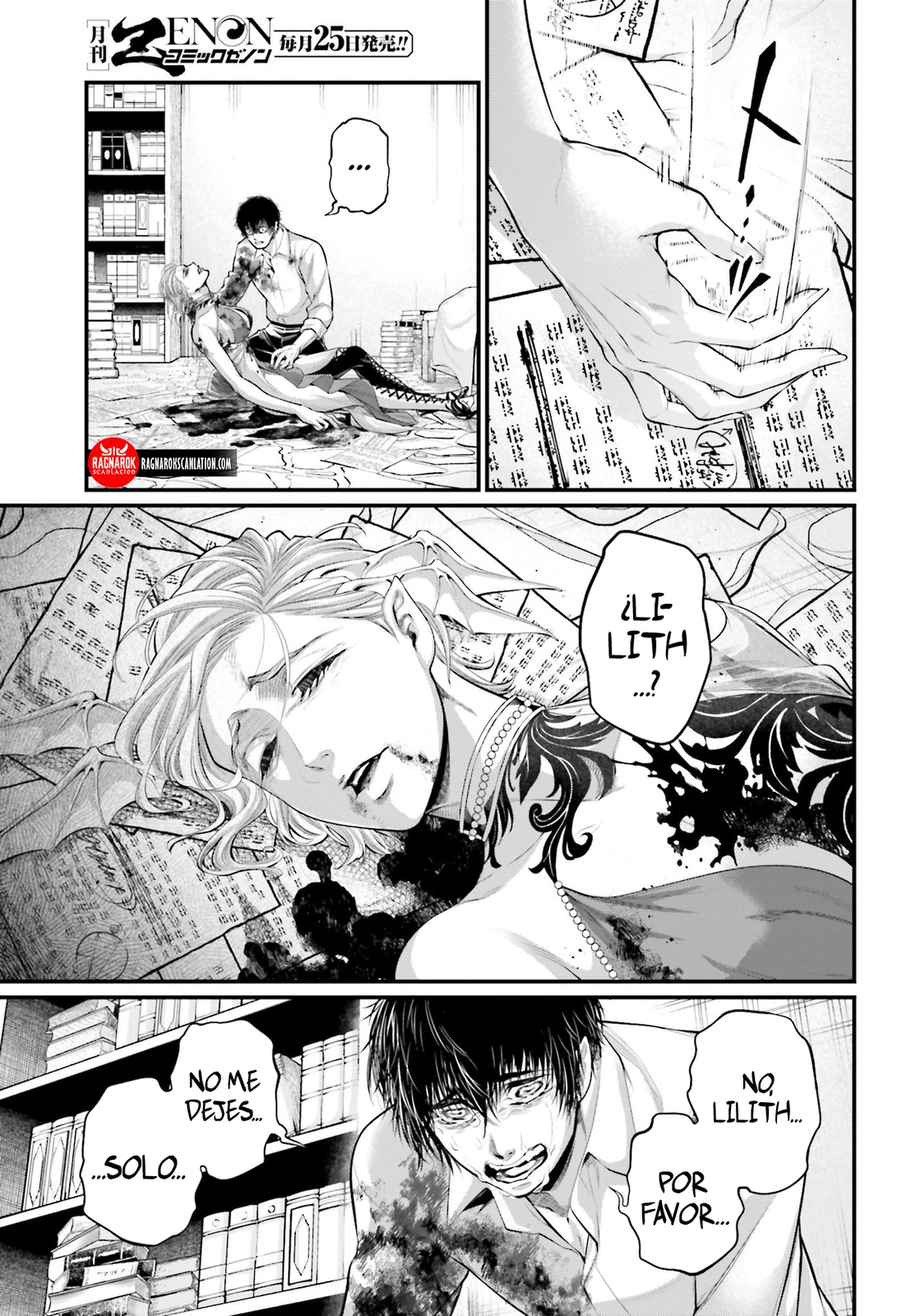 Read Shuumatsu no Valkyrie ES Manga Online