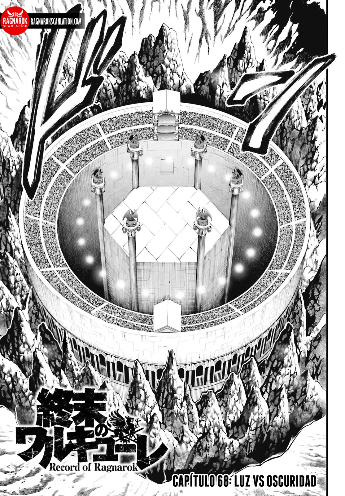 Read Shuumatsu no Valkyrie ES Manga Online