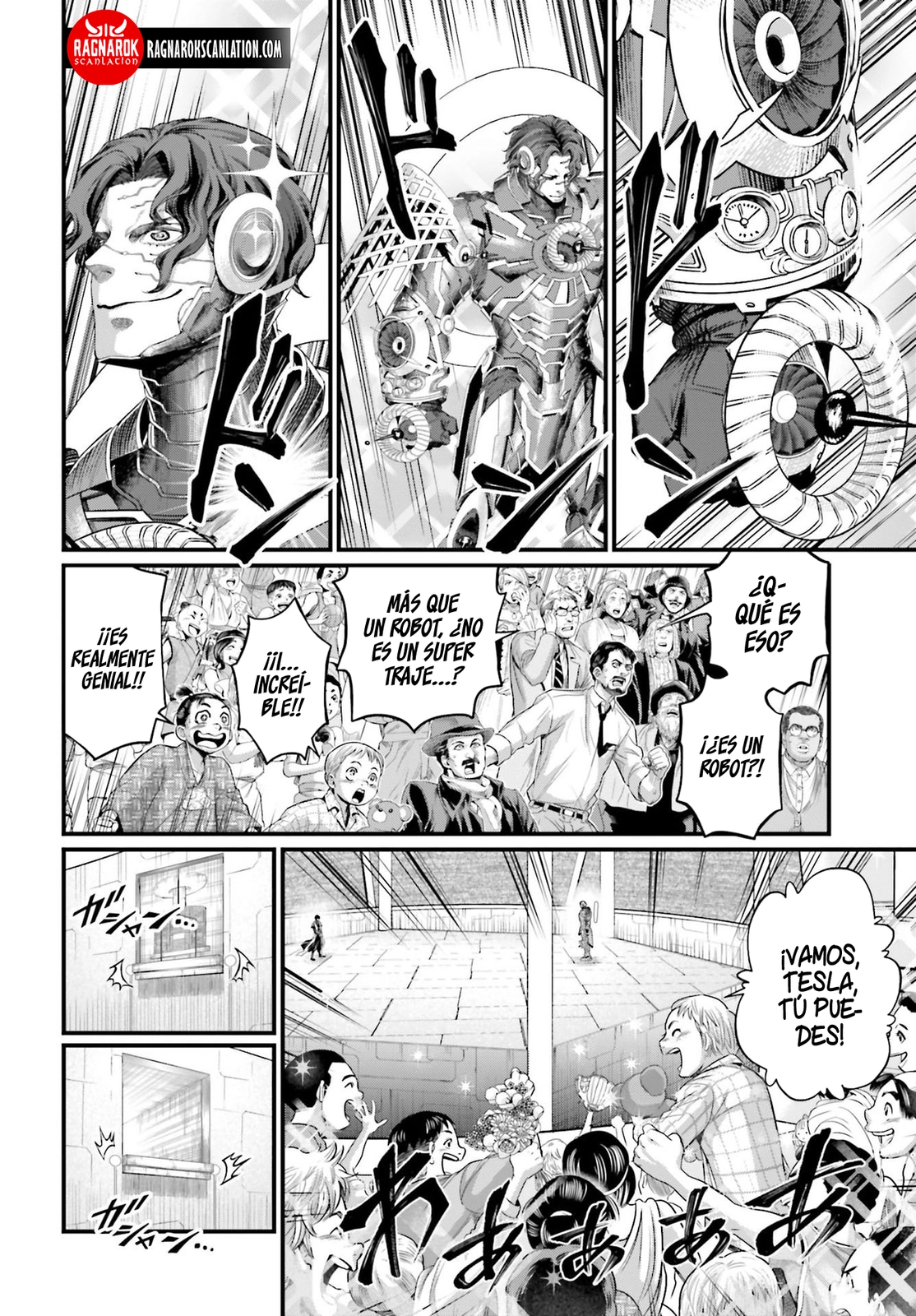 Read Shuumatsu no Valkyrie ES Manga Online