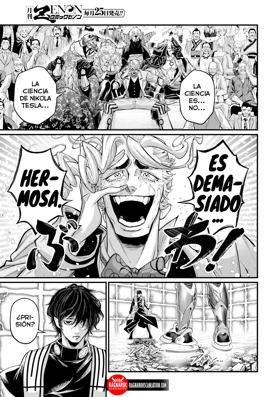 Read Shuumatsu no Valkyrie ES Manga Online