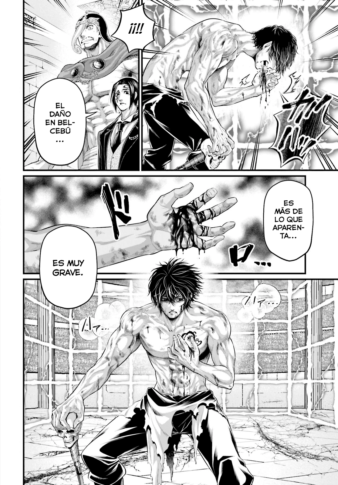 Read Shuumatsu no Valkyrie ES Manga Online