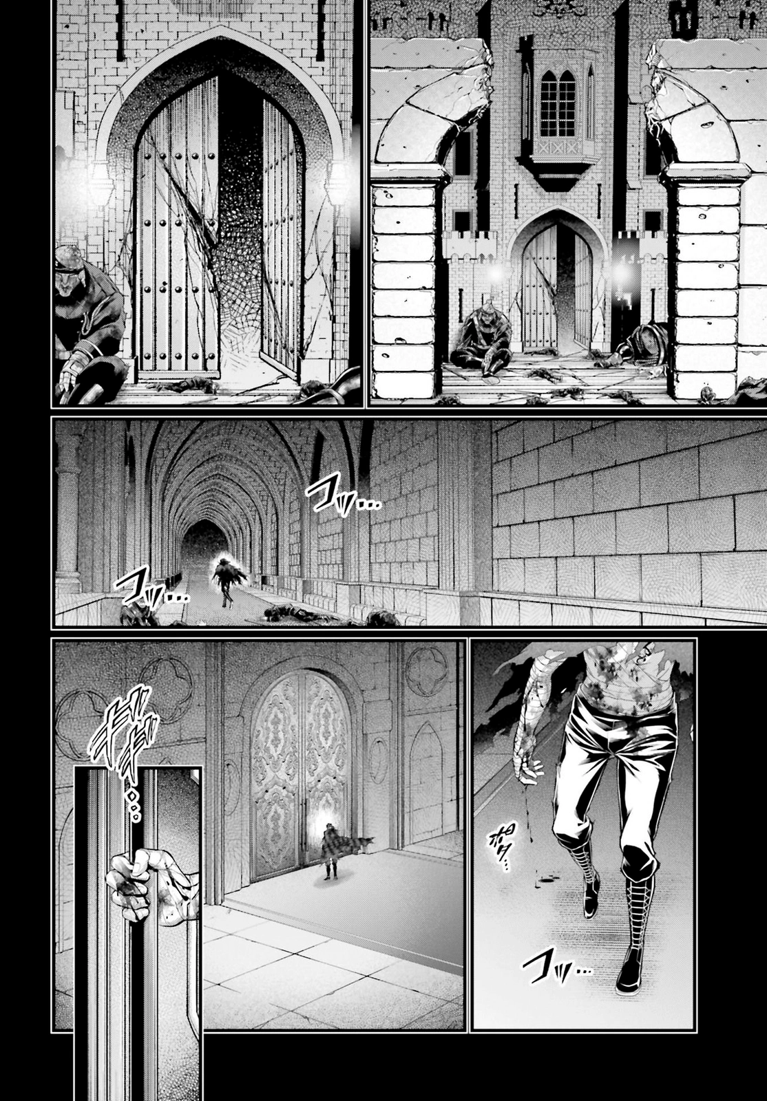 Read Shuumatsu no Valkyrie ES Manga Online