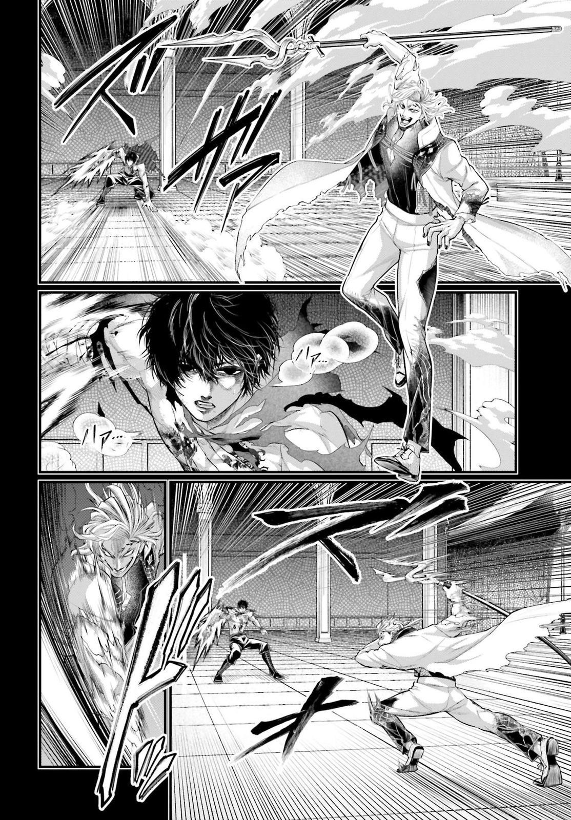 Read Shuumatsu no Valkyrie ES Manga Online