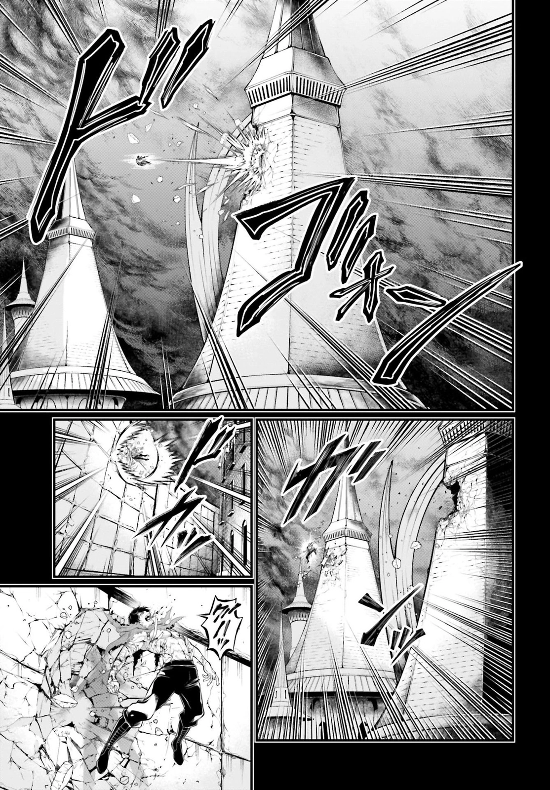 Read Shuumatsu no Valkyrie ES Manga Online