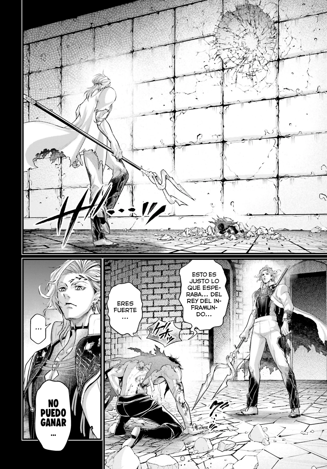 Read Shuumatsu no Valkyrie ES Manga Online