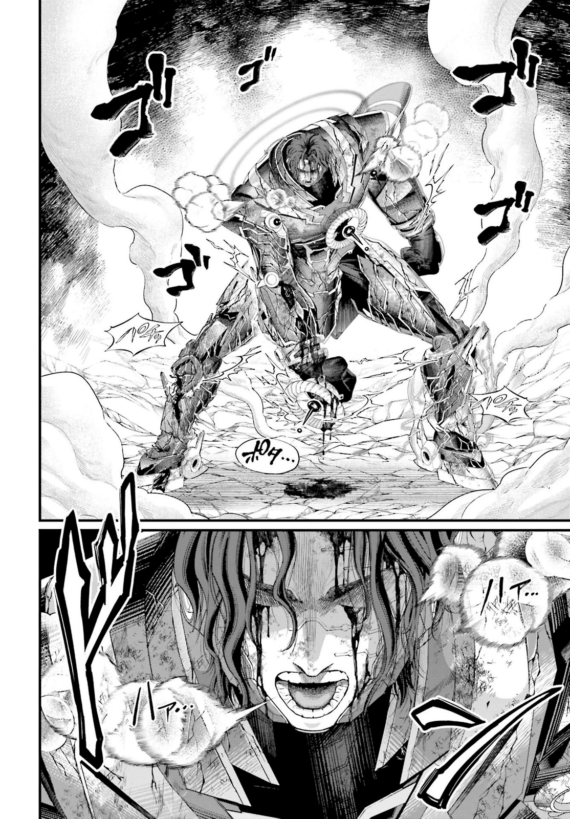 Read Shuumatsu no Valkyrie ES Manga Online